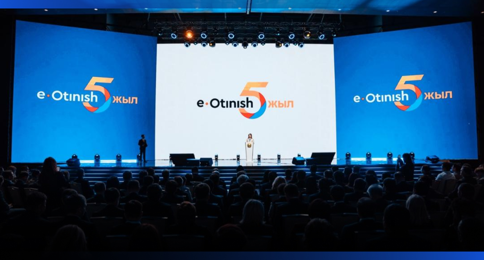 Image for Более 16 млн обращений обработала система «e-Otinish» за пять лет